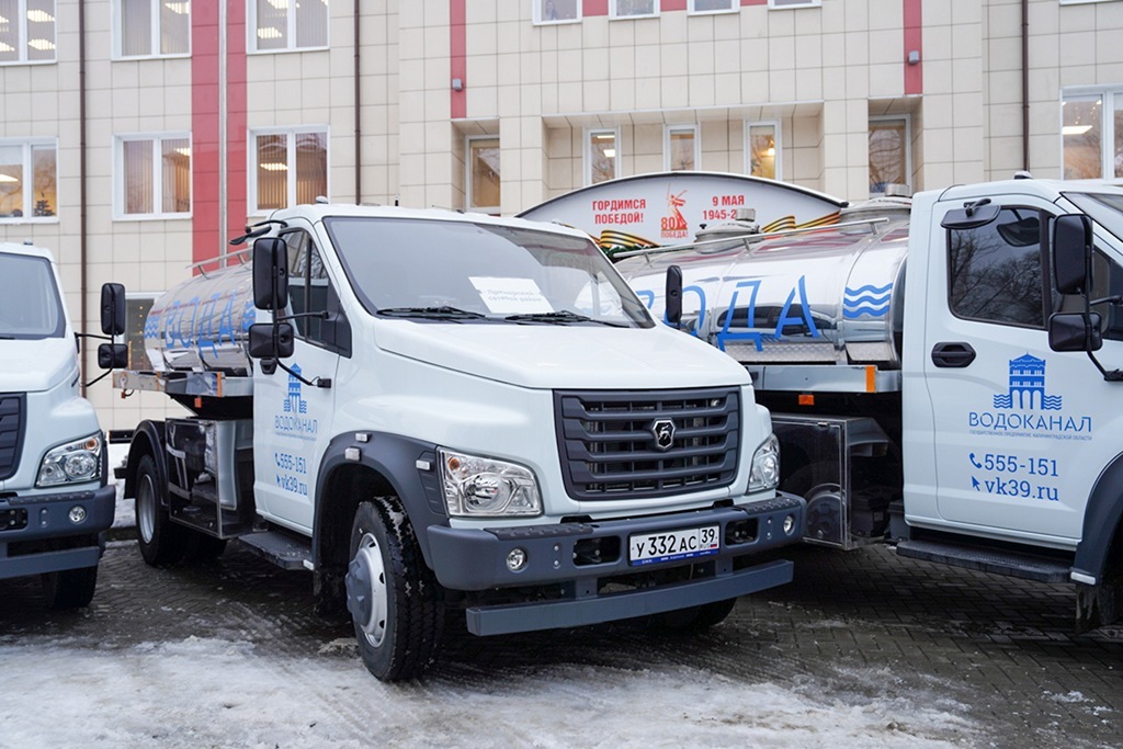 Калининградский «Водоканал» получил 10 новых спецавтомобилей отечественного производства