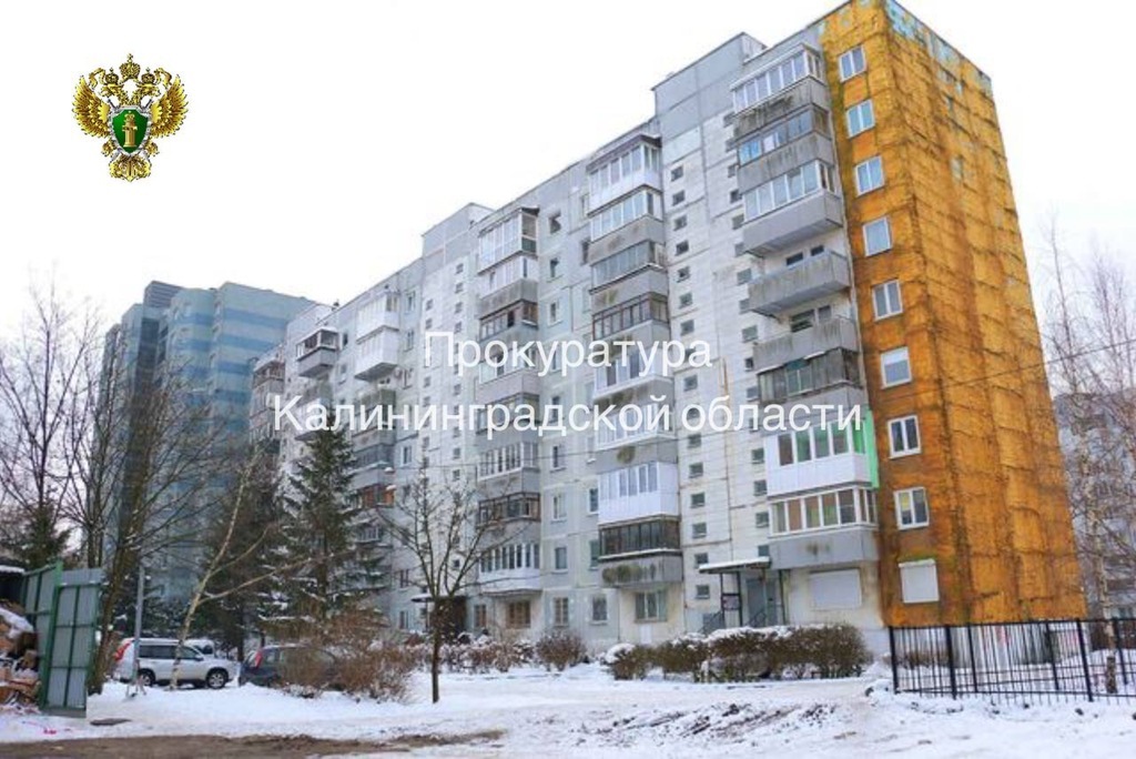 В Калининграде после вмешательства прокуратуры в доме на Еловой аллее восстановили водоснабжение