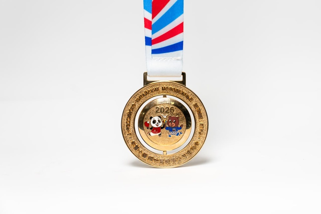 На Играх Россия-Китай в Калининграде разыграют медали с янтарной вставкой