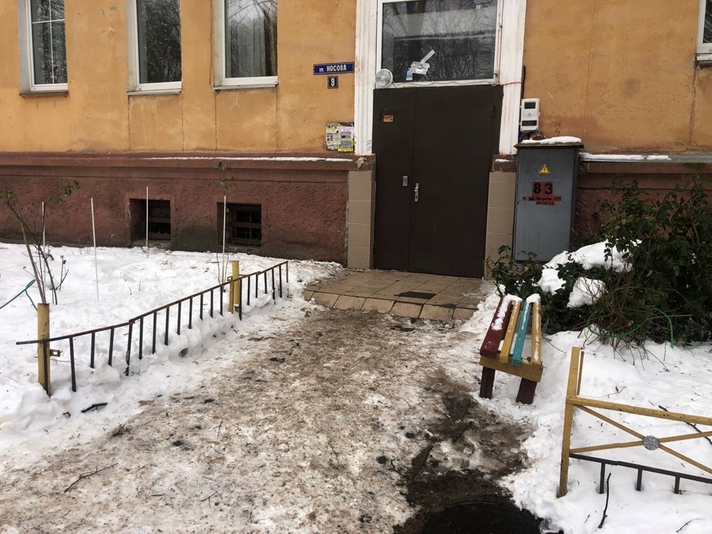 Беспрозванных: управляющие компании, нарушающие порядок уборки снега, будут наказаны