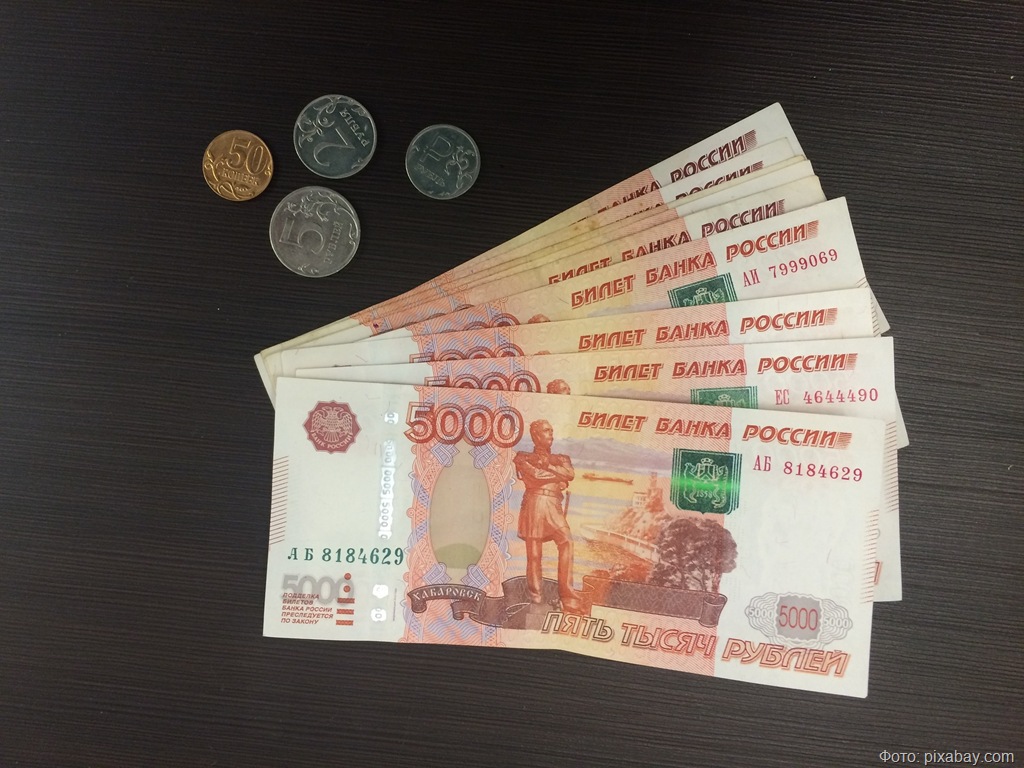 Калининградец потерял 1,5 млн рублей, поверив в «лёгкий заработок» на бирже