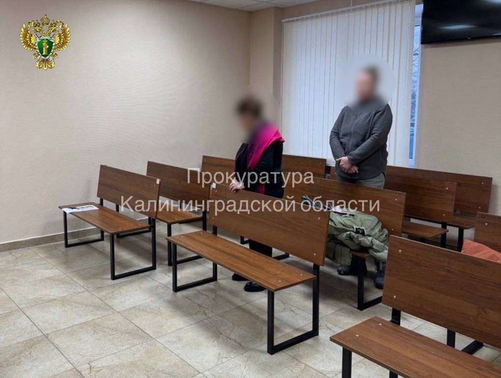 Миллиардный &laquo;обнал&raquo; под прикрытием