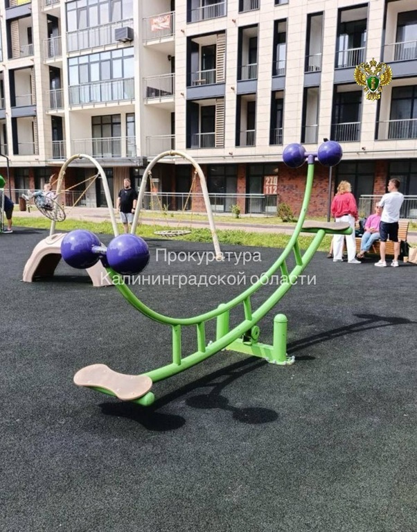 Прокуратура взыскала компенсацию за травму ребёнка на неисправной площадке в Зеленоградске
