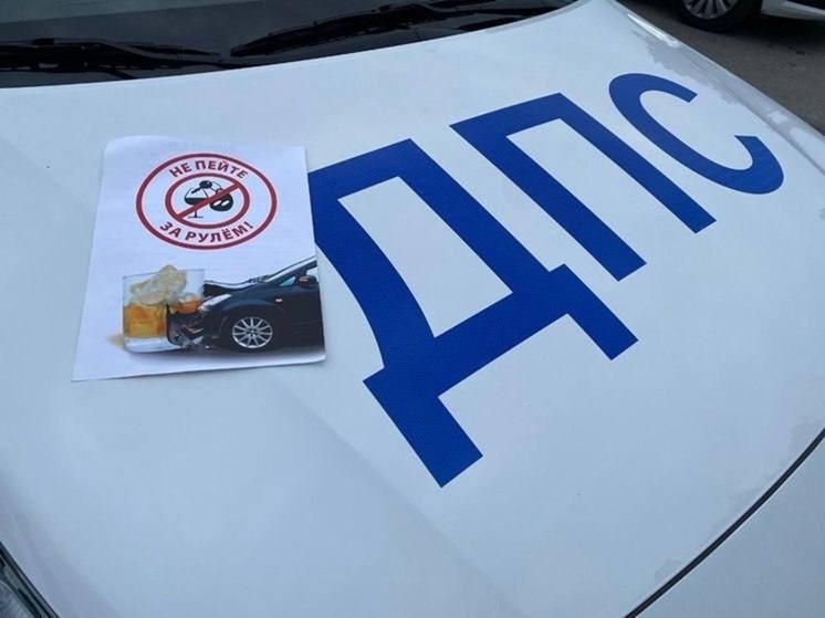 В Калининградской области задержали 28 пьяных водителей за неделю