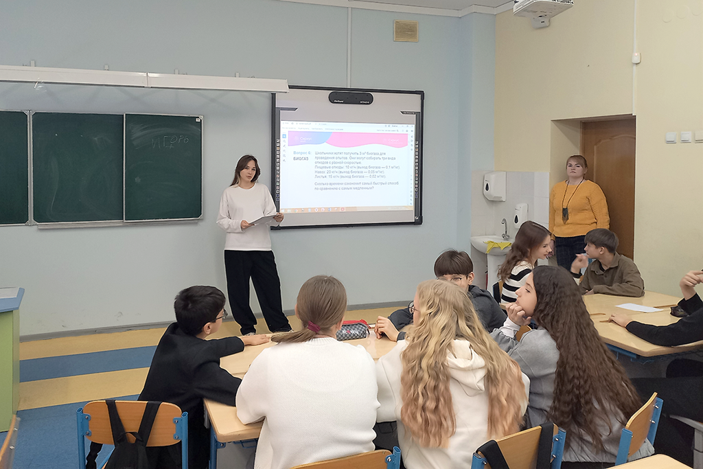 Калининградские школьники спроектировали электростанции и вышли на второе место в России по интересу к энергетике