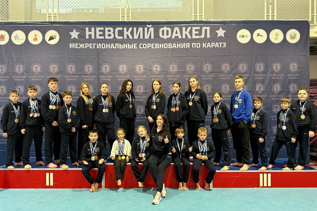 Каратисты из Калининграда привезли 30 медалей с &laquo;Невского факела&raquo; и отличились в Сочи