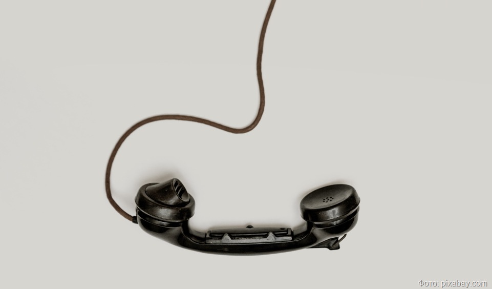 70-летний житель калининградец перевёл мошенникам 14,5 миллиона, полученных за погибшего сына